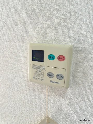 Gramercy Nipponbashi　仲介手数料無料の内装