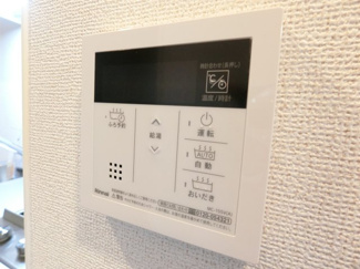 【設備】 | ワールドアイURBAN GATE