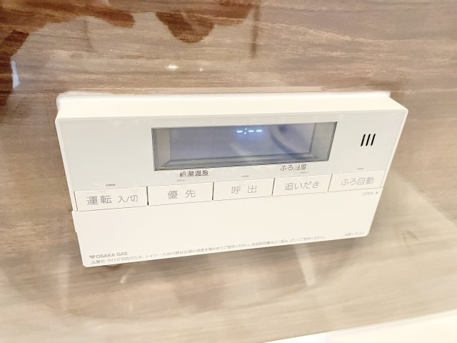 枚方市村野本町　中古一戸建てのその他