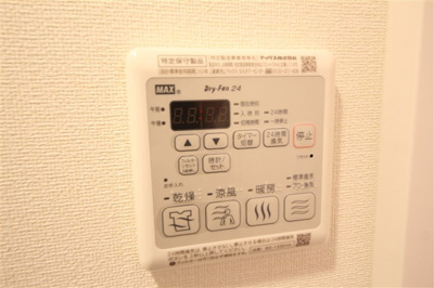 【設備】 | プレサンス天満橋トラッド