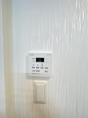 【設備】 | プレジオ新大阪EURO