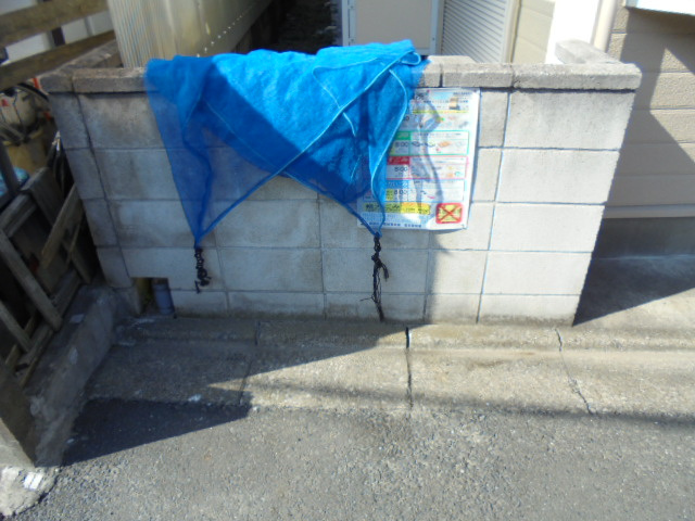 西新小岩コスモハイツのその他共用部分