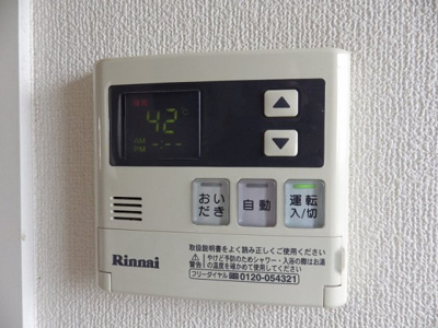 【設備】 | プリメーロ