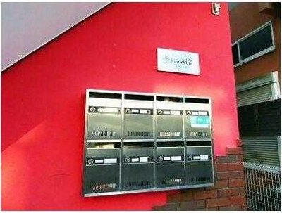 【その他共用部分】 | プアメリア