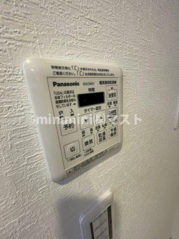 Alivis北梅田のその他