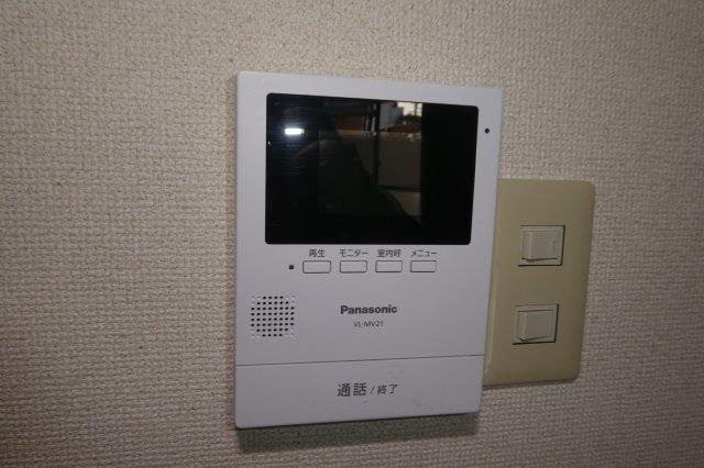 ロイヤルハイツ692のセキュリティ|ＴＶインターホン