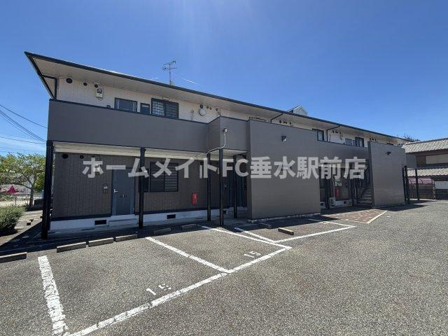 ピッケル加佐