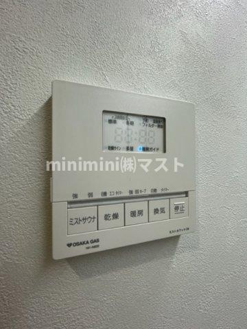 アーバネックス梅田中崎町Ⅱのその他