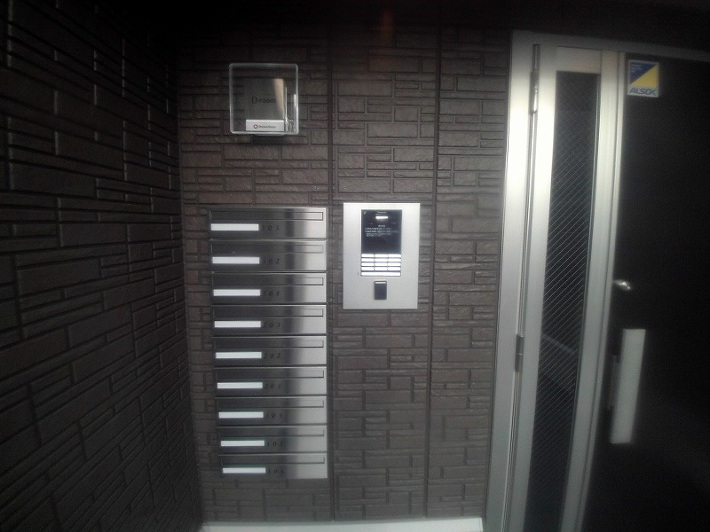 アンティークショコラⅢ番館のその他共用部分