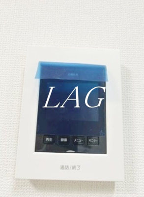 【セキュリティ】 | アムールＱＷＡ | モニター付きインターフォンです。