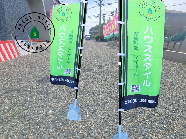 熊本市西区池田2丁目第3-5棟（3号棟）の庭|お庭で自由な時間を過ごせます。