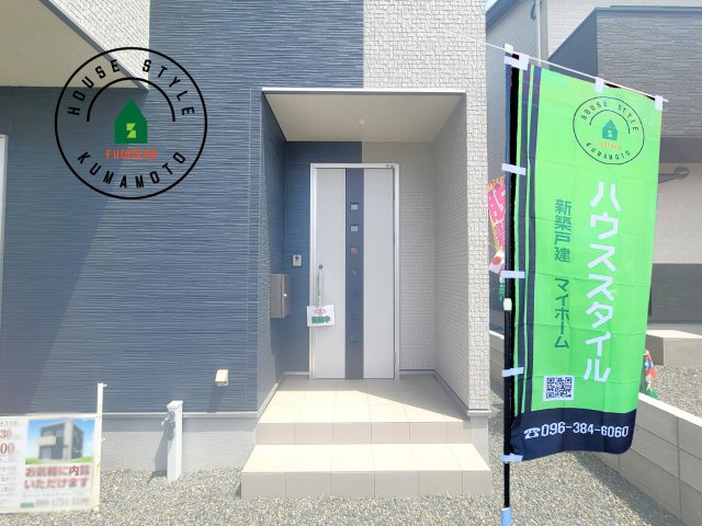 熊本市西区池田2丁目第3-5棟（3号棟）の玄関|おでかけの時も帰った時も、「我が家」を最初に感じでもらえる素敵な空間に。