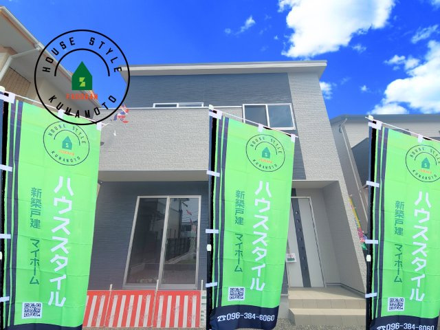 熊本市西区池田2丁目第3-5棟（3号棟）