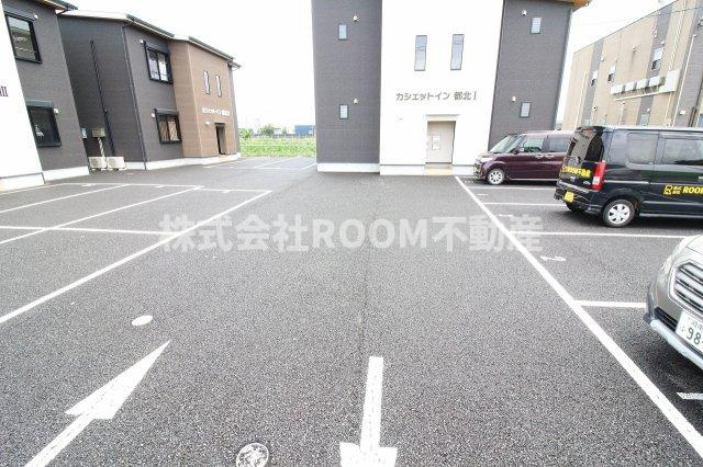 カシェットイン都北の駐車場|駐車場完備です