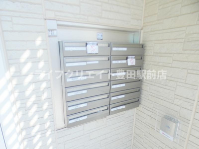 【その他共用部分】 | オランジュ