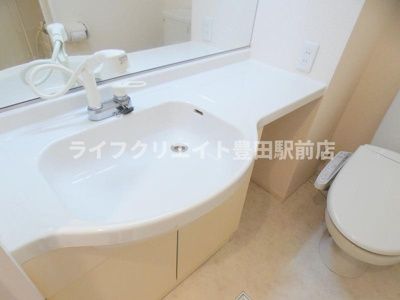 【洗面所】 | オランジュ