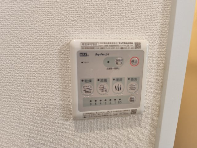 ターコイズ新小岩の設備