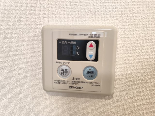 ターコイズ新小岩の設備