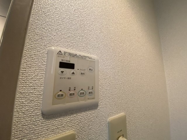 リヴェール本山のその他