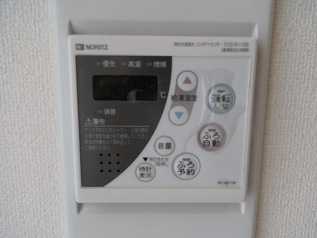 フルール岡本の設備