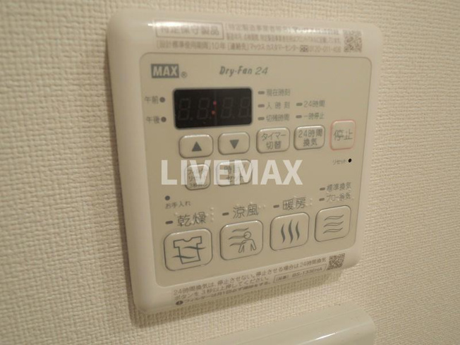 【設備】プレサンス梅田東アルファ