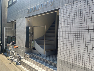 【エントランス】 | 三軒茶屋ハイツ