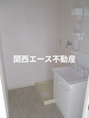 【洗面所】 | フローリッシュ北田