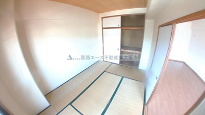 【内装】 | フローリッシュ北田