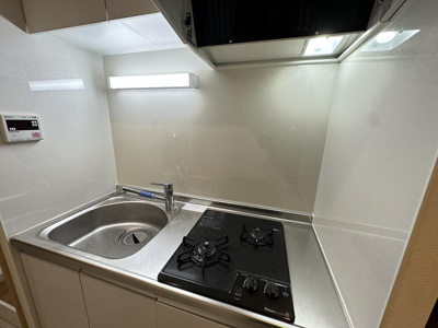 【キッチン】 | シティハイツサルキ