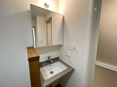 【洗面所】 | シティハイツサルキ