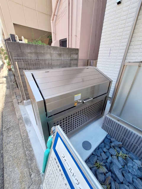 フィールドヴィレッジ横濱桜木町のその他共用部分