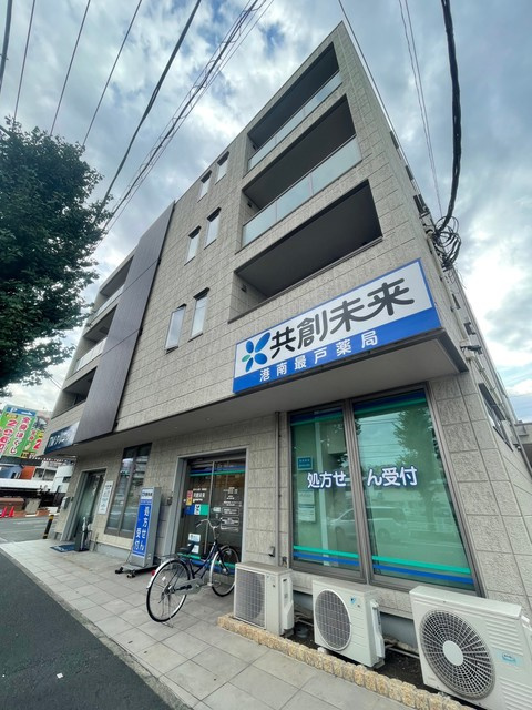 ＣｏｍｆｏｒｔＲｅｓｉｄｅｎｃｅ上大岡Ⅵの周辺