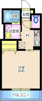 サンライズタウン