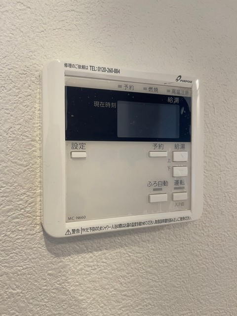 グランシャリオⅠの設備