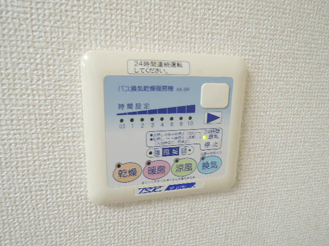 ＨＩＬＬＳ　ＫＯＢＡＹＡＳＨＩⅡの設備