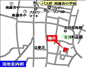 シティハイム　ベルメゾンＤの地図|セキスイハイム施工　バス２路線利用可