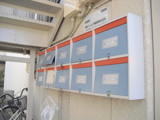 シティハイム　ベルメゾンＤのその他共用部分|集合ポスト