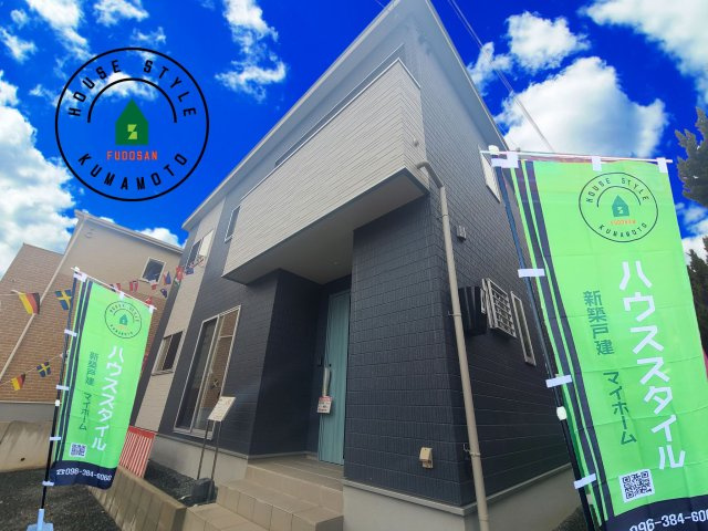 熊本市西区花園7丁目第7-6棟（1号棟）の外観|デザイン性のある外観です。