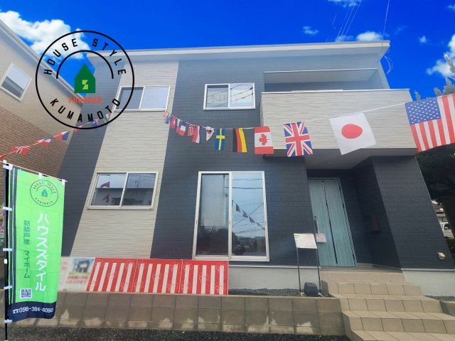 熊本市西区花園7丁目第7-6棟（1号棟）