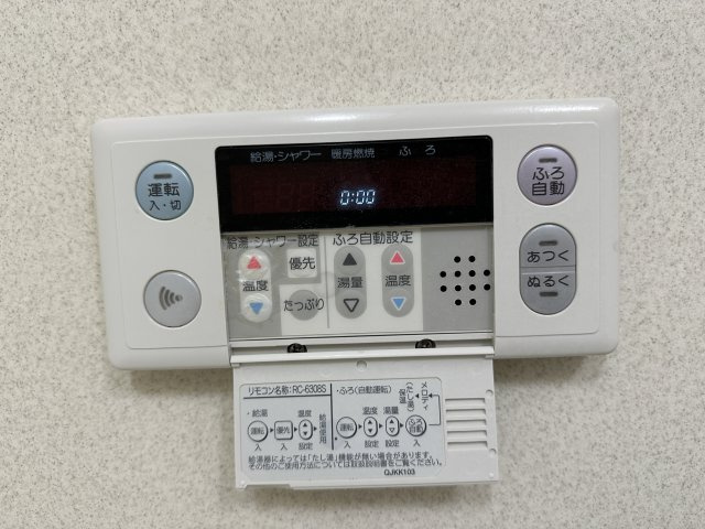 APAガーデンコート鳳西町の防犯設備