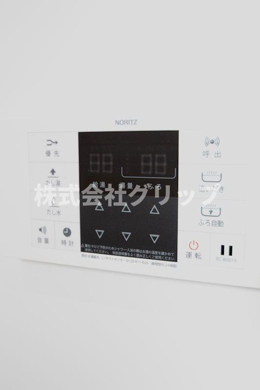 アークヒルズ横浜英町の設備