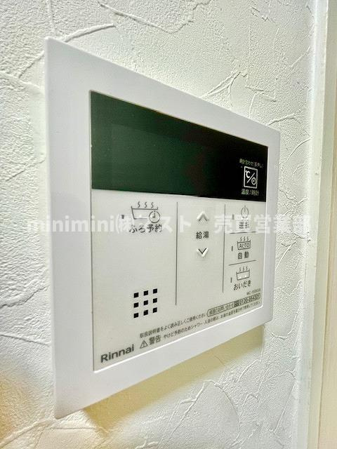 日商岩井京橋ハイツの防犯設備