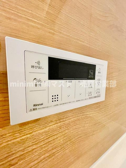 日商岩井京橋ハイツの防犯設備