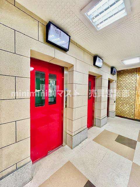 日商岩井京橋ハイツのその他共用部分