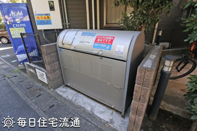 【その他共用部分】 | すずらん
