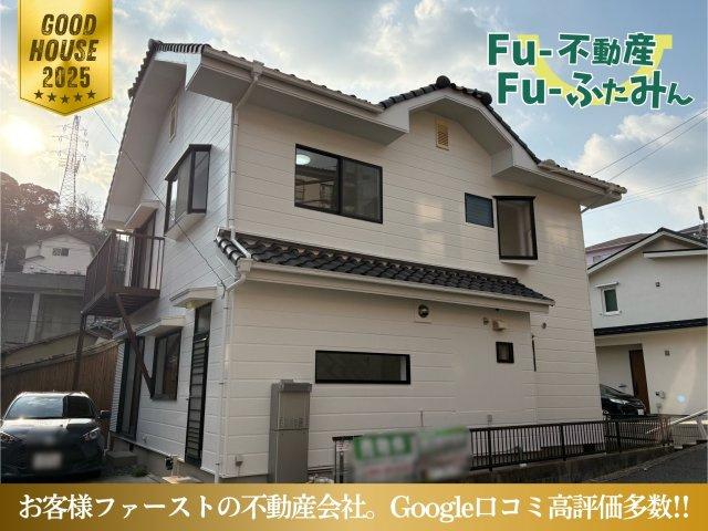 RESET HOUSE　下関市長府松小田南町の外観|ハイセンス＆ハイクオリティなリノベーション戸建♪
【下関市長府松小田南町・リノベーション中古戸建】