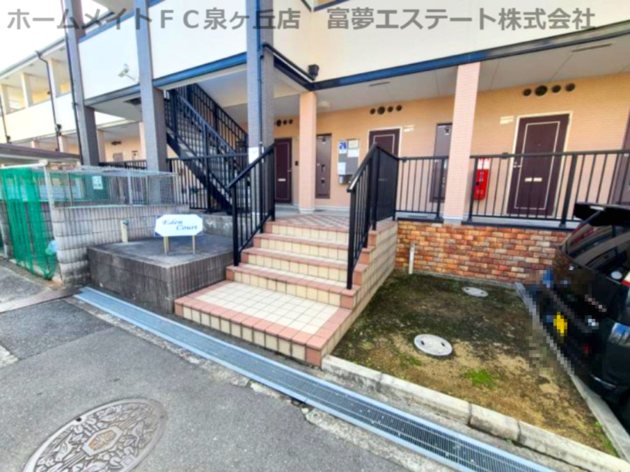 EDEN COURTのエントランス
