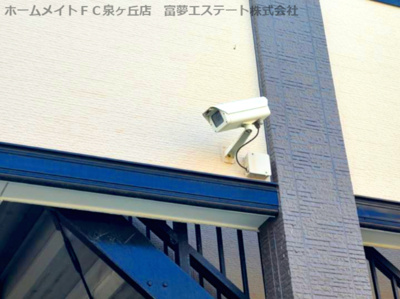 【セキュリティ】 | EDEN COURT