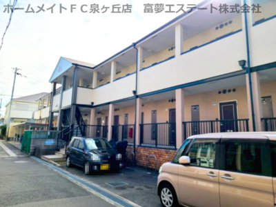 【外観】 | EDEN COURT