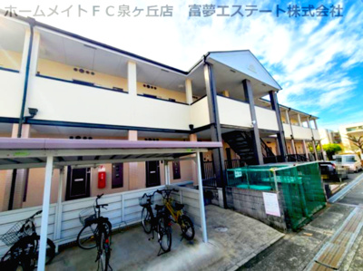 【外観】 | EDEN COURT